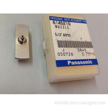 MK1C S Nozzle 6145210